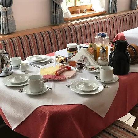 בית הארחה Gaestehaus Schwarzlofer 4*